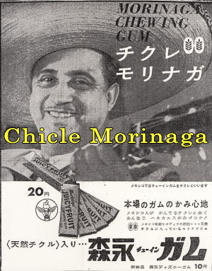 Chicle Morinaga Chucho Navarro
