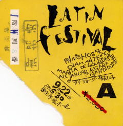 Latin Festival1964,9,22.東京、厚生年金ホール